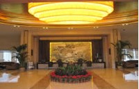 九华山中心大酒店