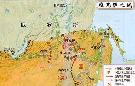 位于黑龙江上游左岸,今 a target="_blank" href="/item/漠河县