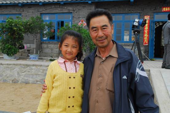 王虎城 全网资源