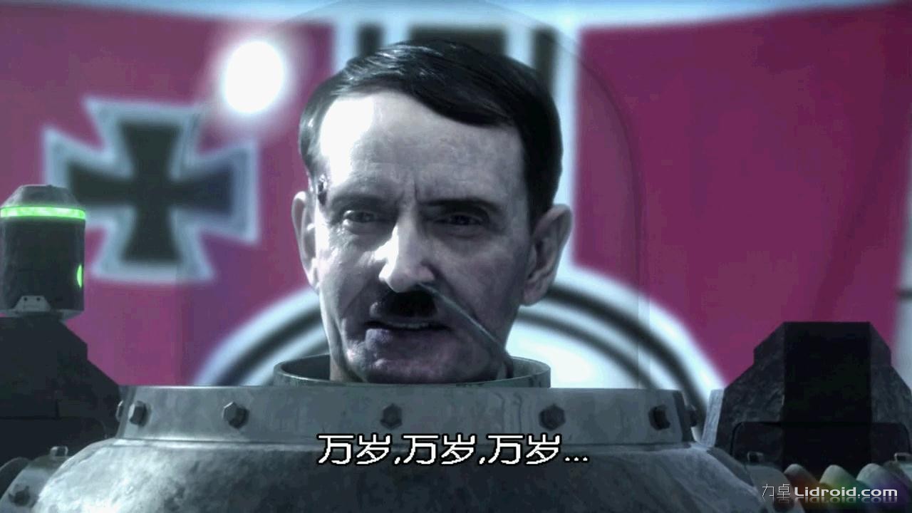 地心的纳粹