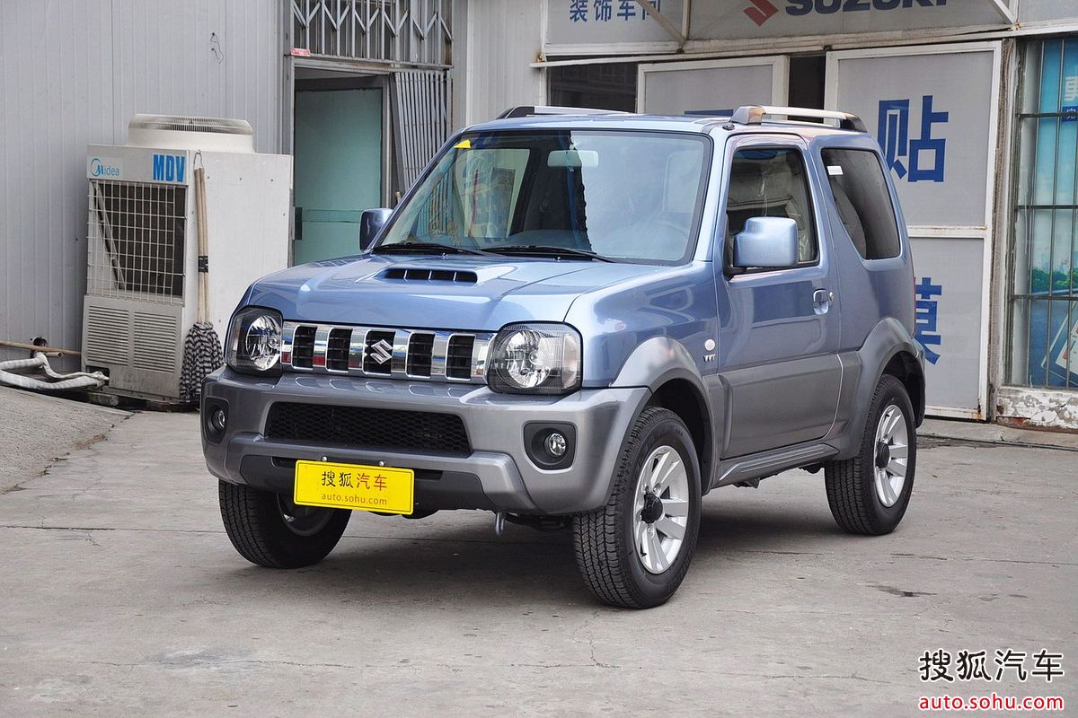  p>铃木吉姆尼是指由日本铃木公司生产的轻型越野车,英文名称为"jimny