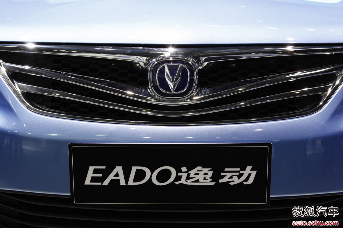  p>逸动(eado)是 a target="_blank" href="/item/长安汽车/1617266"