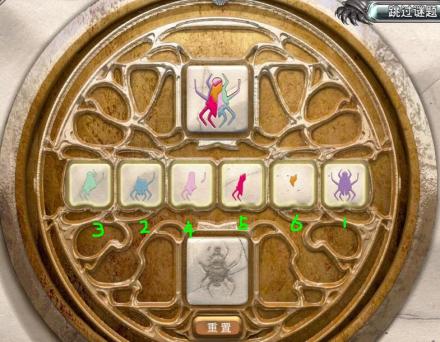 梦之旅（Play First发行的冒险解谜类游戏）_百度百科