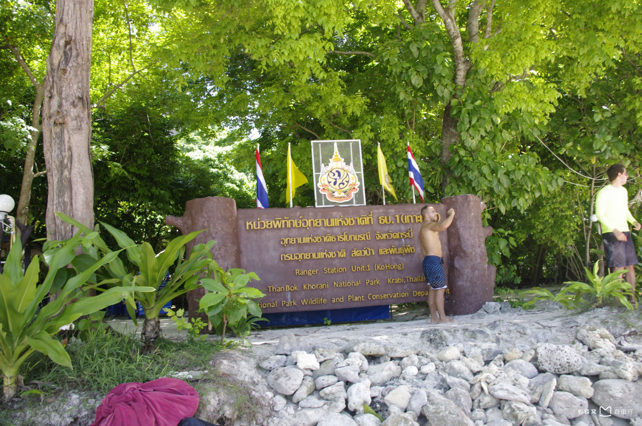 割喉岛cutthroatisland(1995)