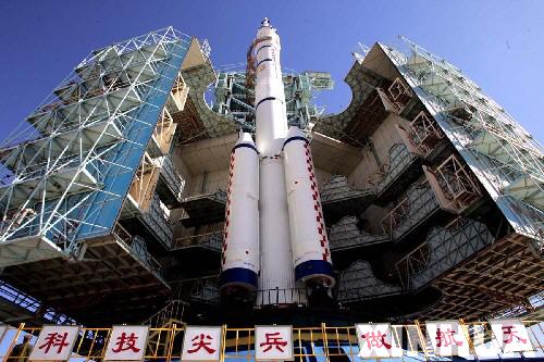  p> span class="ref" data-ctrid="2szsn0hultl">神舟六号,简称"神六