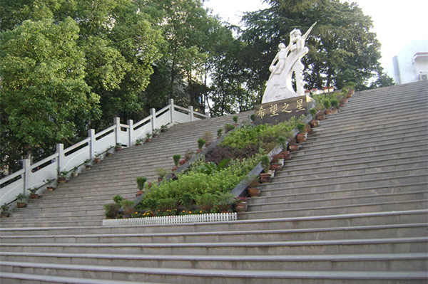 怀化跃进路小学