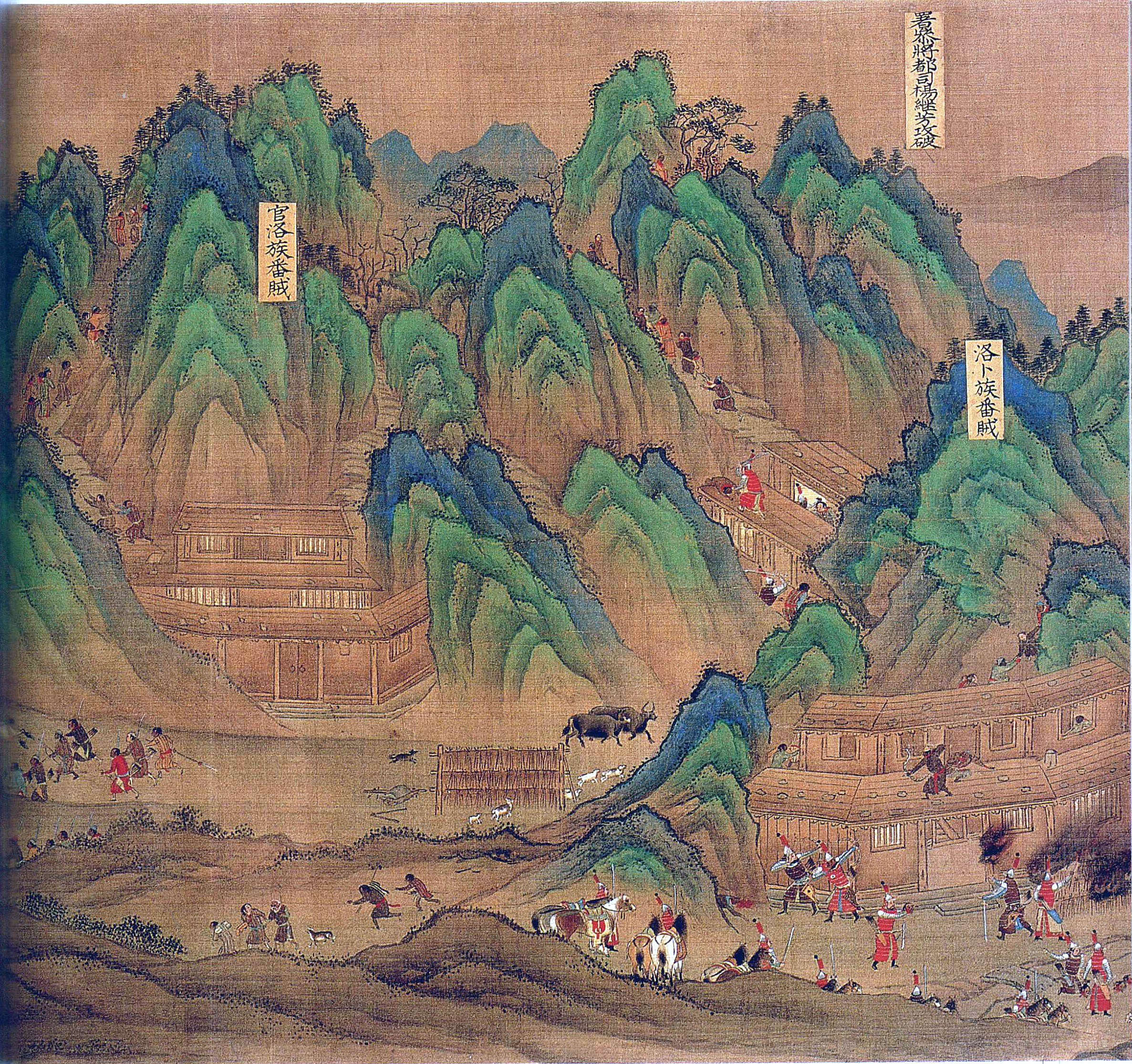 称"岐阳王世家文物",是一卷描绘万历年间平定西北蛮夷叛乱的历史画卷