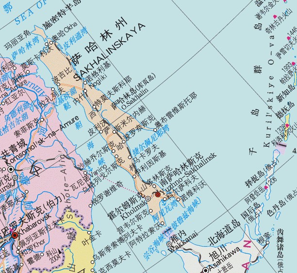 原中国地名为伊对,俄罗斯 a target="_blank" href="/item/萨哈林岛