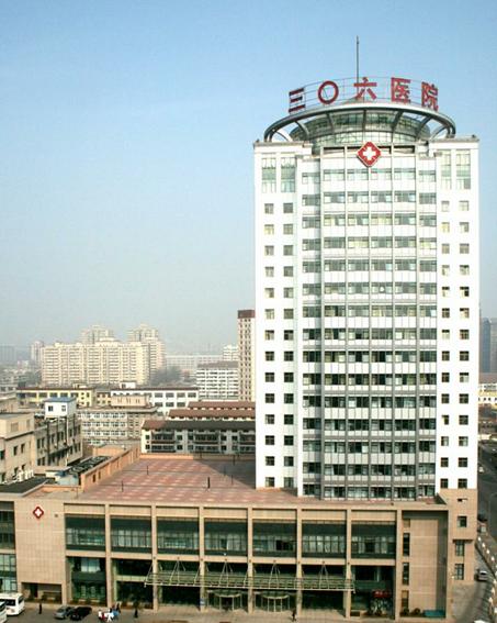 中国人民解放军第三Ｏ五医院黄牛挂号方便快捷的简单介绍