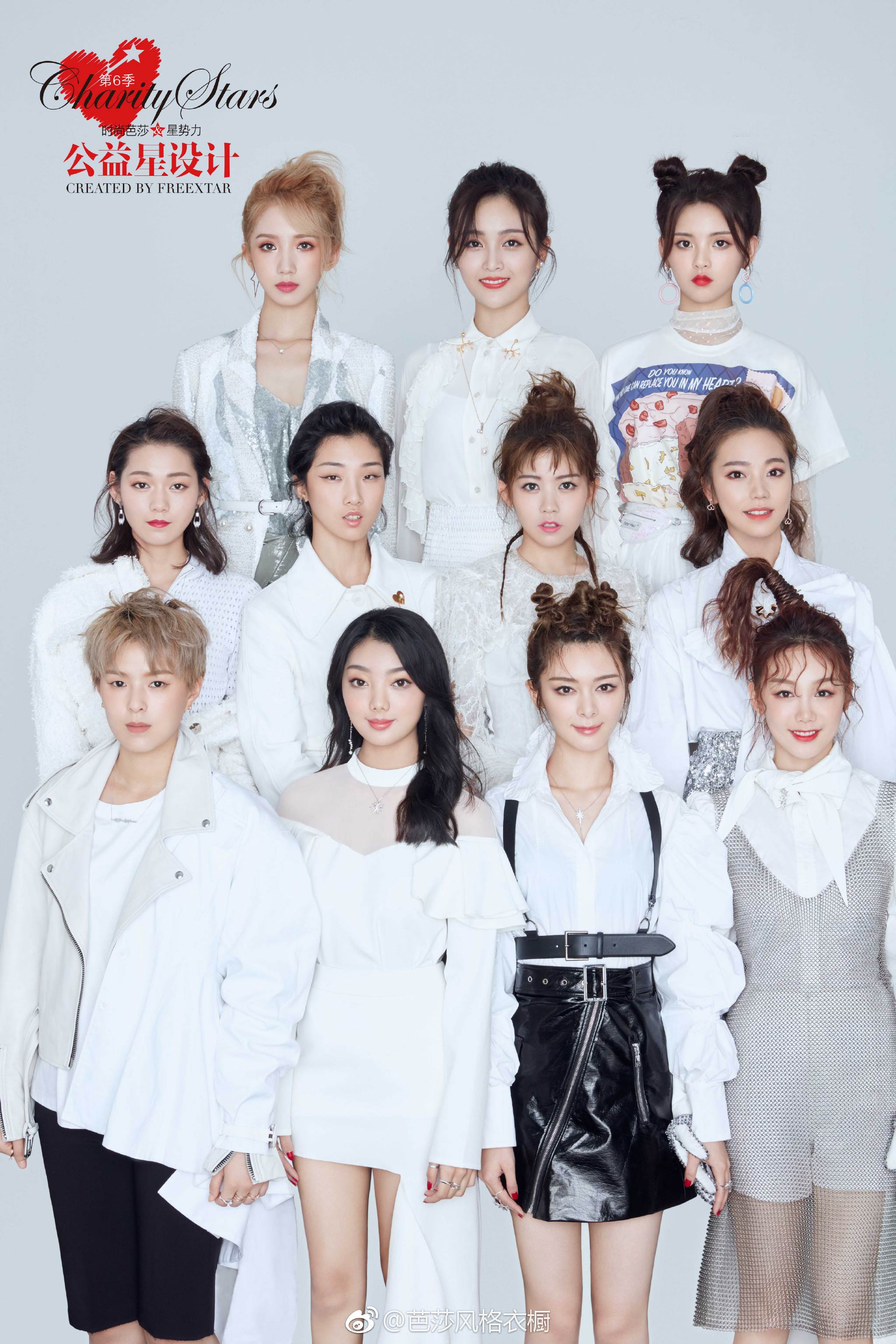 《 a target="_blank" href="/item/创造101/22435864" data