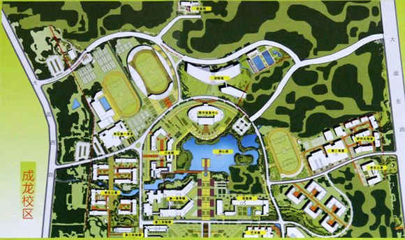  p> b>四川师范大学 /b>( i>sichuan normal university /i>)是四川 a