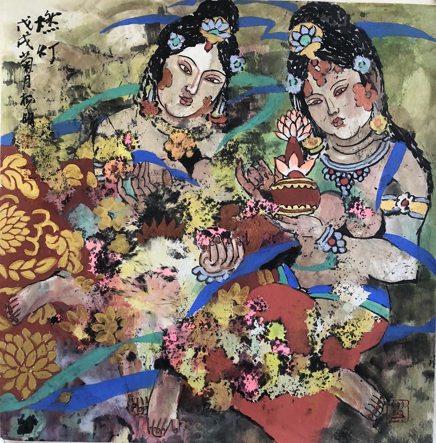 >青海省人, a target="_blank" href="/item/中国美术家协会/2051429"