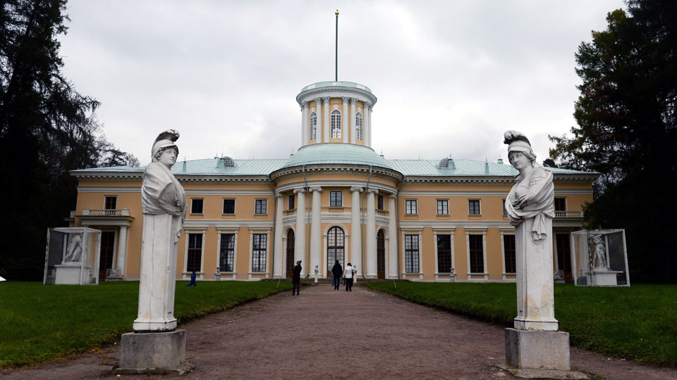 阿尔汉格尔斯克