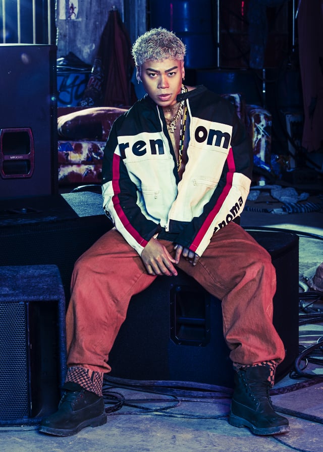 the rampage from exile tribe