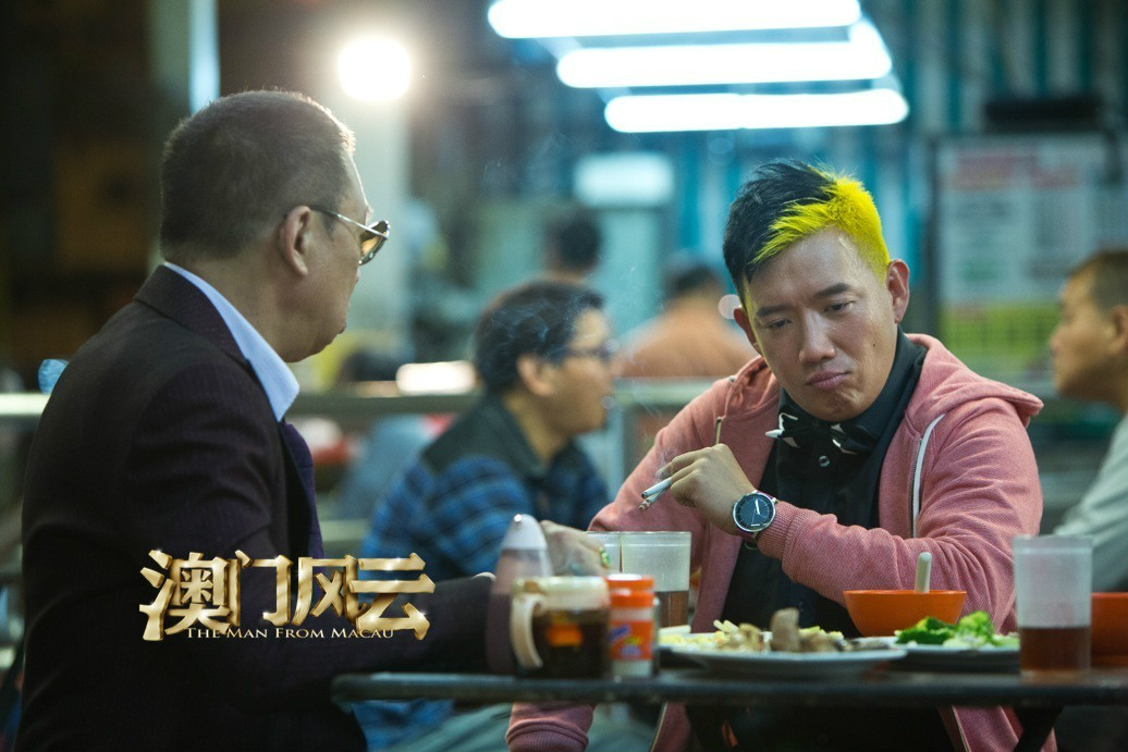  p>《澳门风云》是 a target="_blank" href="/item/王晶/22375" data