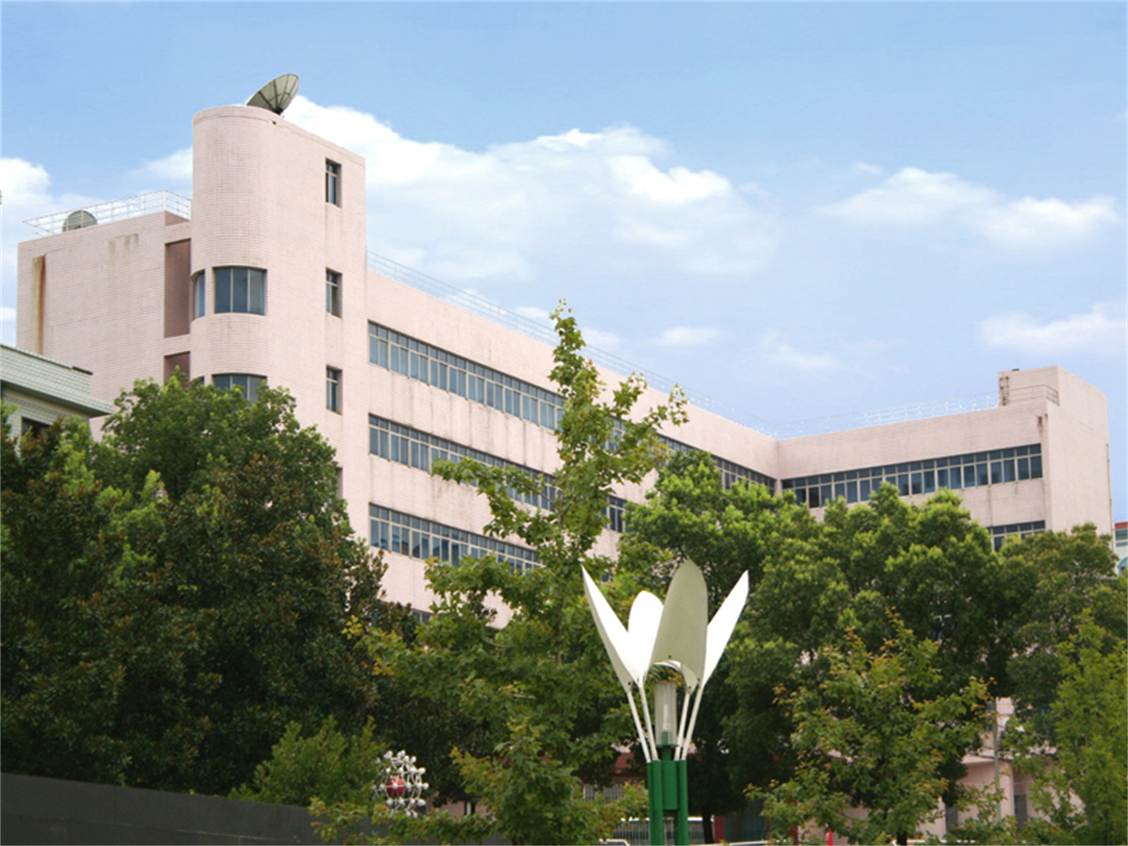  p> b>湖南人文科技学院 /b>(hunan university of humanities