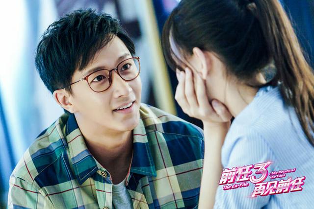 《前任3：再见前任》中的感情为什么被骂“作”？_百科TA说