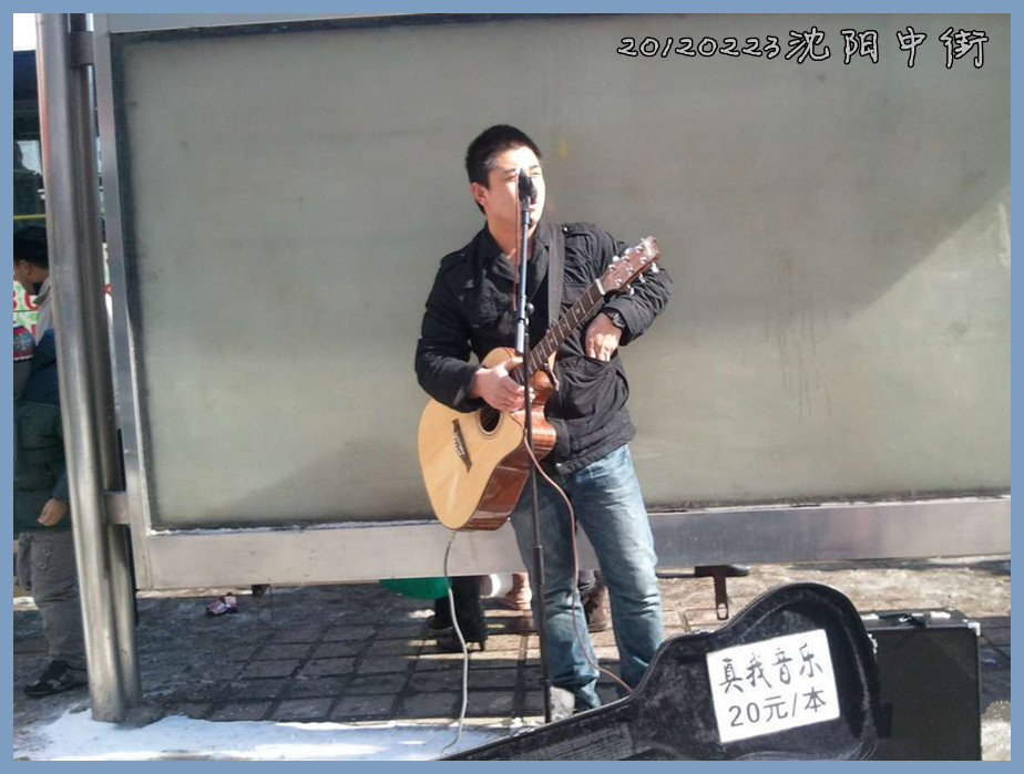 "154851">龙遥 /a>( a target="_blank" href="/item/张明远/3667866"