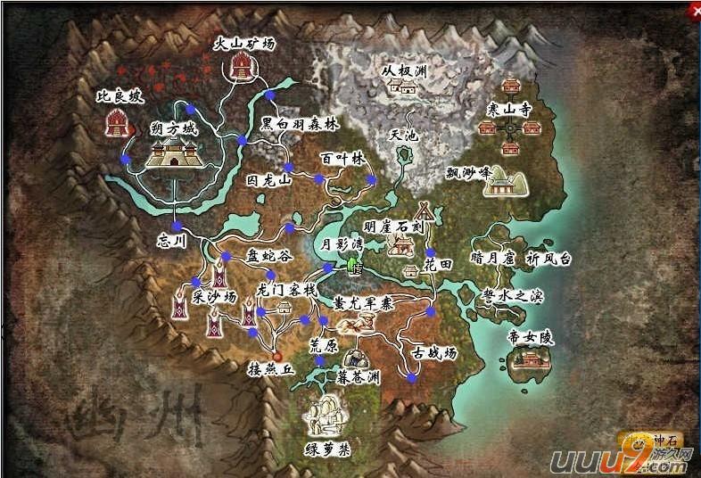  p>《天下3》是 a href="#" data-lemmaid="185754">网易 /a>自主研发