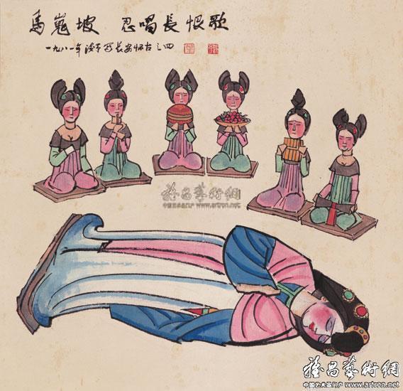 马嵬坡,忍唱长恨歌