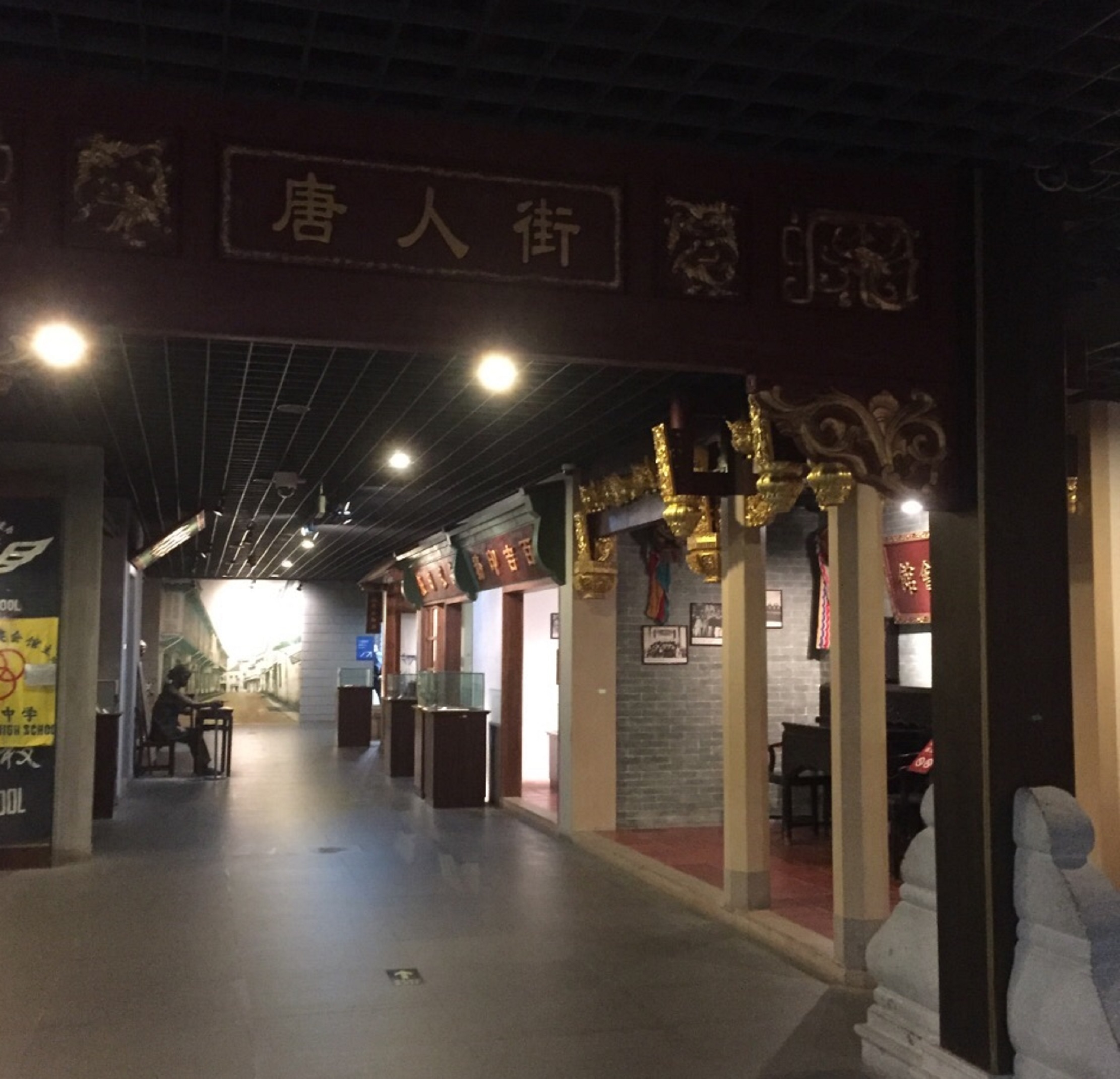  p>华侨博物院是一座具有民族特色的历史博物馆,位于福建省 a target=