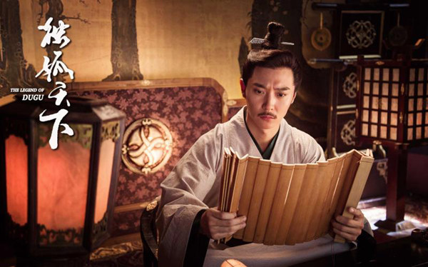 隋文帝杨坚