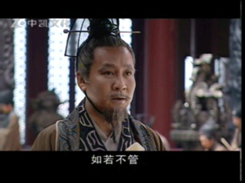 马少骅