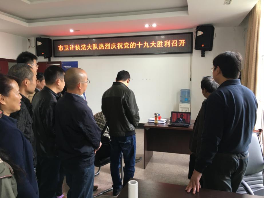 劳动监察大队_劳动稽查大队_大队劳动稽查科职责