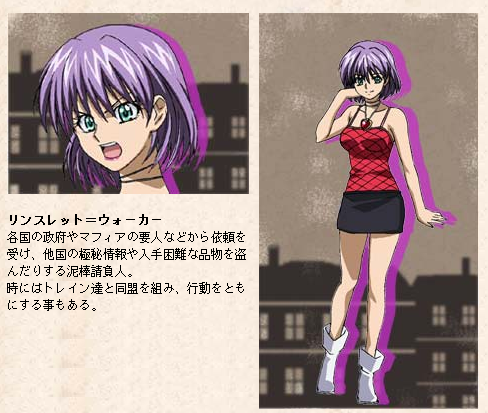  p>野上由加奈,日本的女性声优,歌手,1975年1月6日出生于日本千叶县富