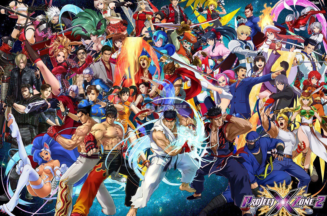 跨界计划2 勇敢新世界