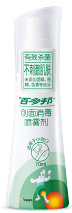 主要成份是 a target="_blank" href="/item/苯扎氯铵/4397900" data