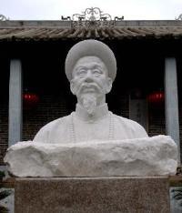 冯子材（清末将领、民族英雄）_百度百科