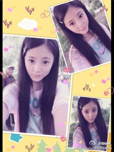 杨林果