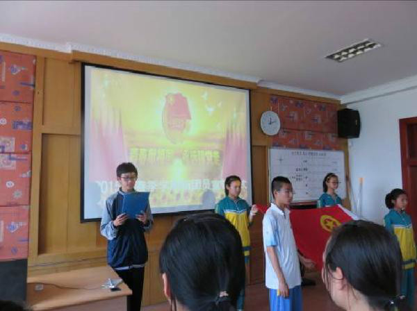 大连市一一七中学