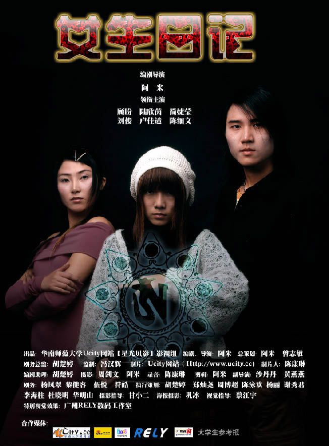 李启威，李启威最新预测