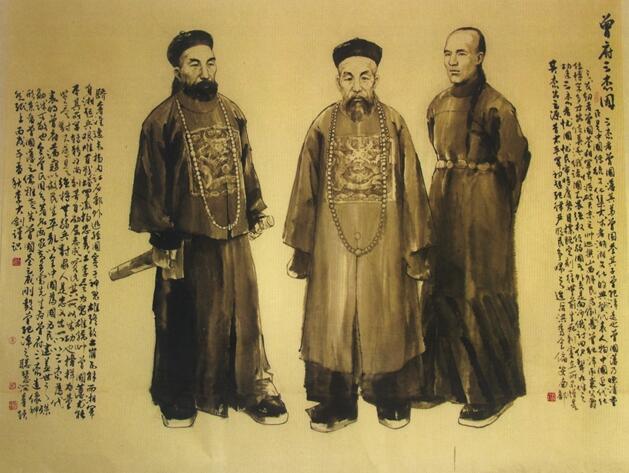 清朝平定太平天国后封赏功臣：曾国藩为何没封王_百科TA说