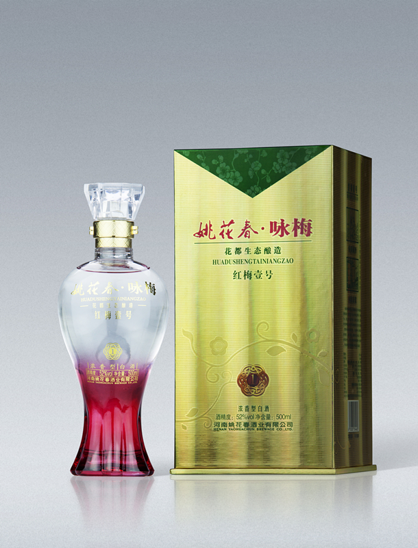 河南姚花春酒业有限公司