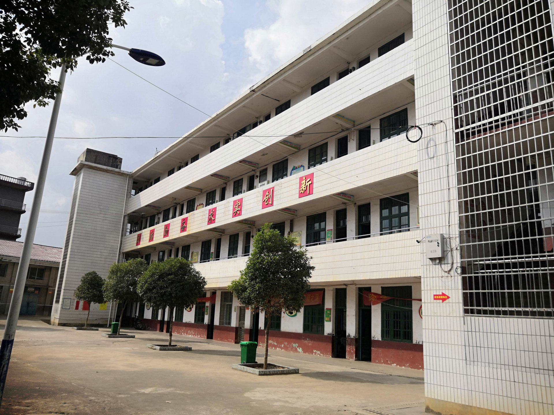 邵东县九龙岭镇廻龙小学