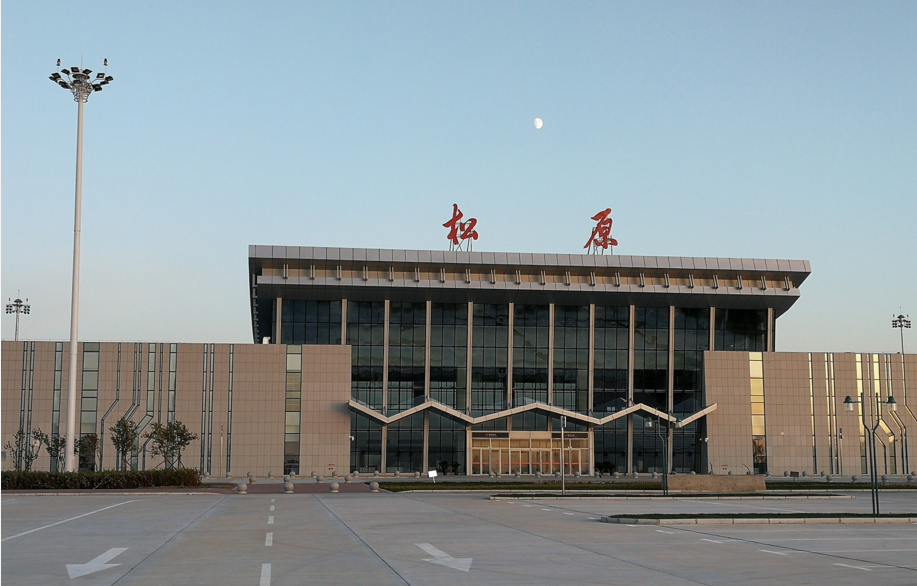 松原查干湖机场