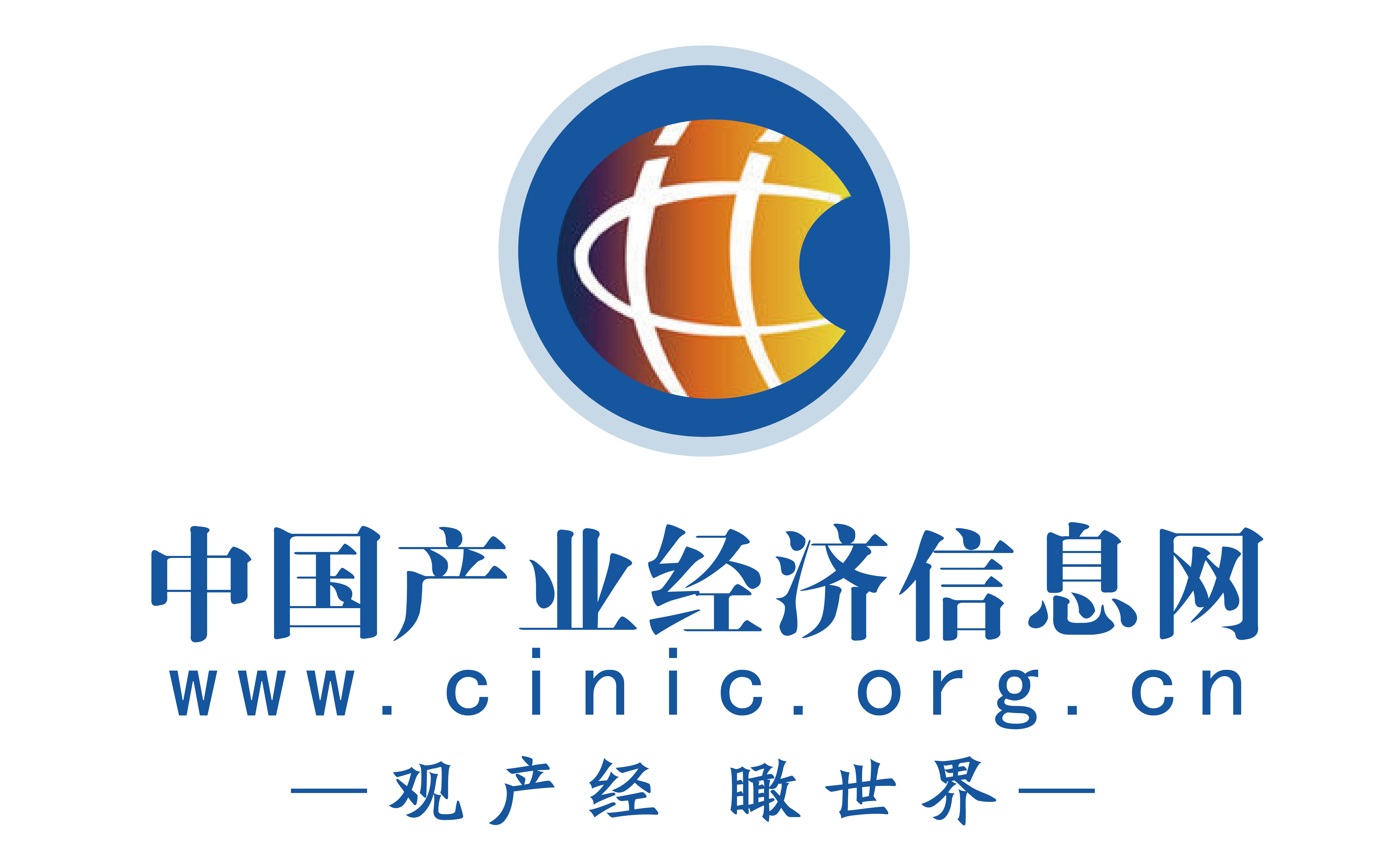 中国最大的互联网站=中国最大的三家互联网公司