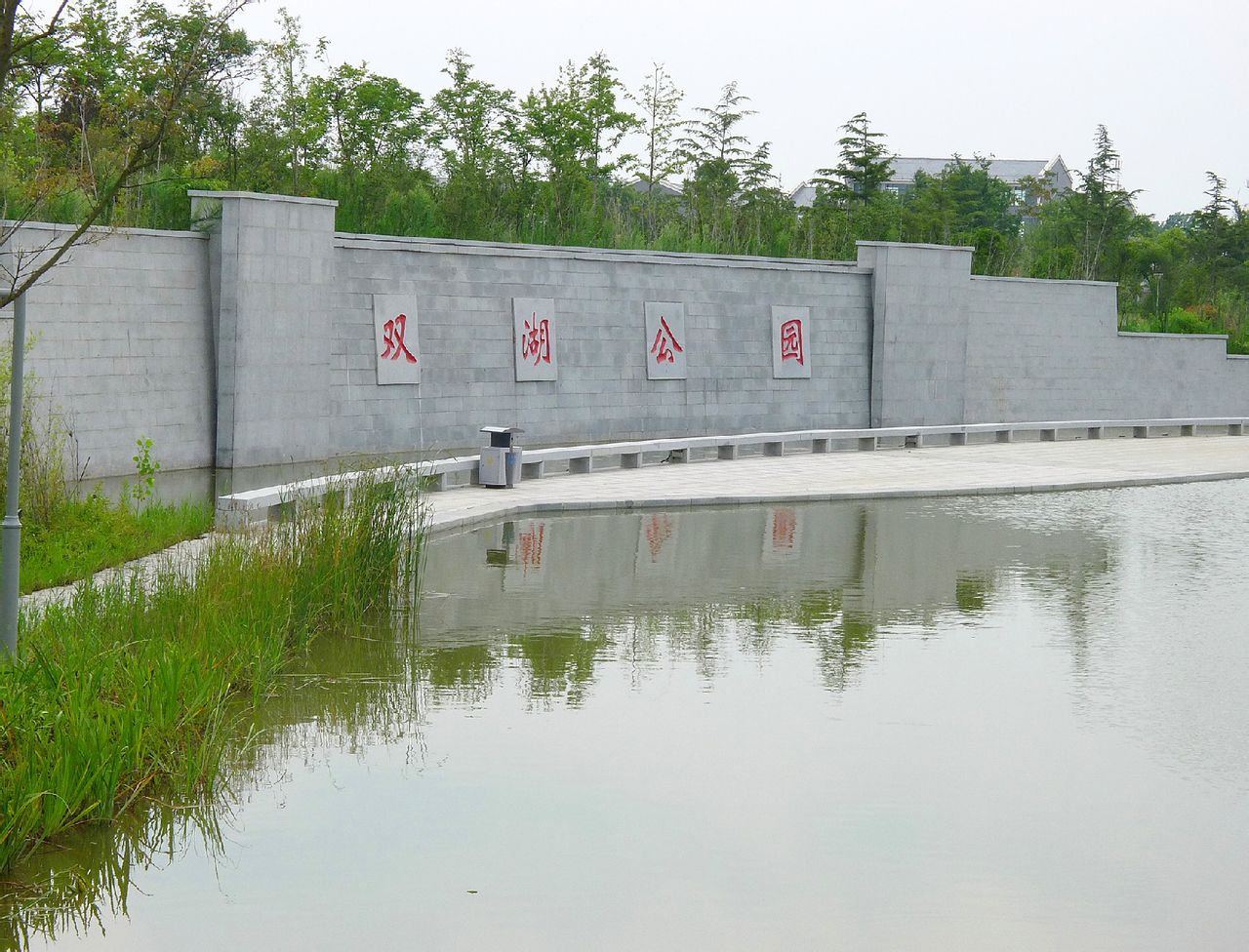  p>建湖县,位于江苏省 a target="_blank" href="/item/苏北/1181676"