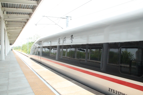  p>武冈城际铁路(wuhan-huanggang intercity railway),简称武至冈