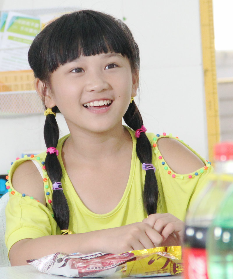  p data-id="go0k4bxevk">何心圆,2003年7月17日出生于广东省 a