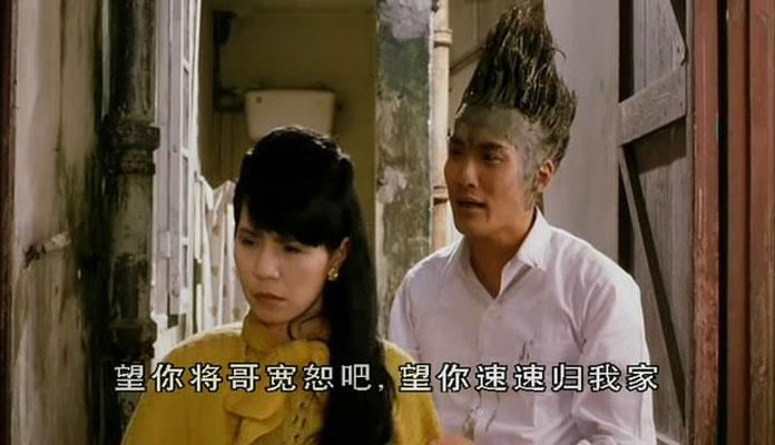 92 legendary la rose noire