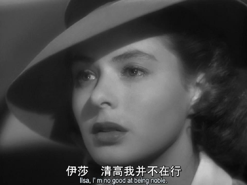 卡萨布兰卡