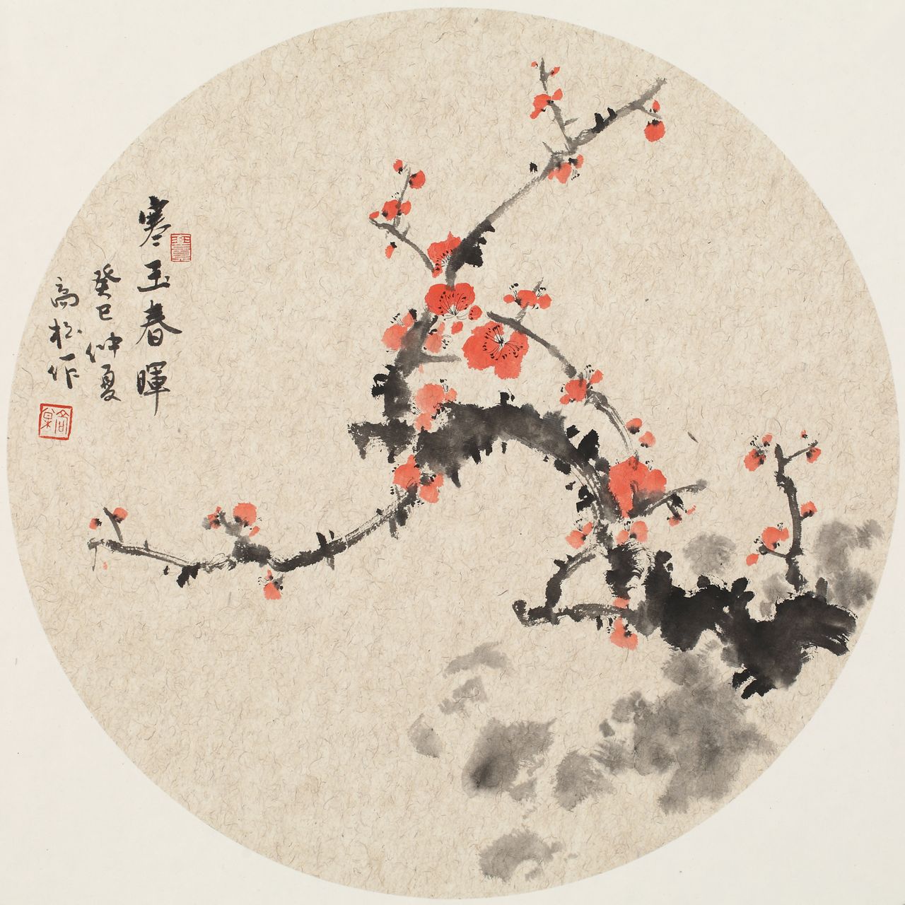 高松