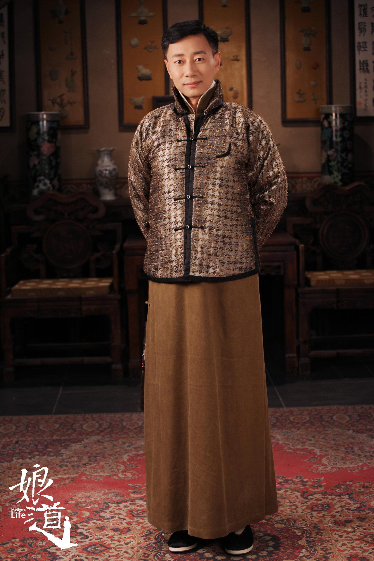  p>于鸿洲,满族人,出生于北京,毕业于 a target="_blank" href="/item