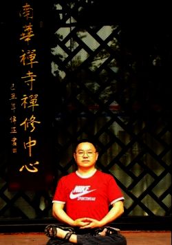 不二禅