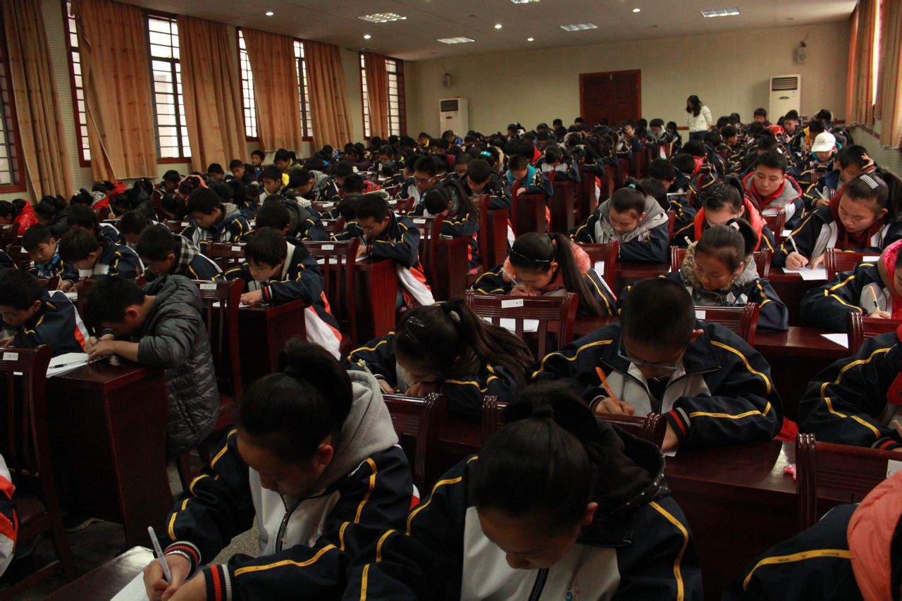 gnhgo48grz"> a target="_blank" href="/item/阳朔漓江中学/3312900"