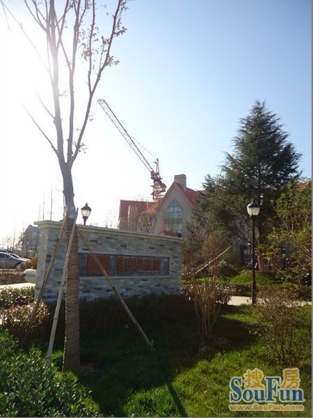  p data-id="gnx9ipvi0b">维也纳森林位于西安市北部,高陵县东南侧